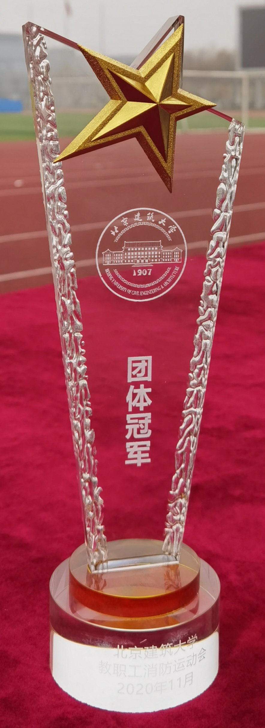 00c462af46b346f2b6452f42a0c2f87b.jpg 00c462af46b346f2b6452f42a0c2f87b.jpg