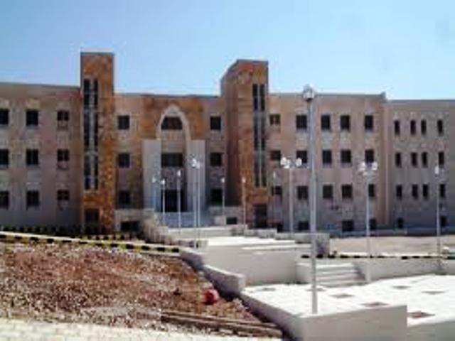 جامعة عجلون الوطنية تطرح عطاء