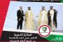 طالبين يحصلان على في مسابقةهواوي العالمية