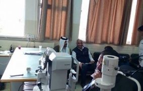 يوم طبي مجاني في عجلون