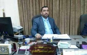 وزارة الاوقاف توجه كتاب شكر لمديرية اوقاف عجلون