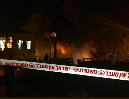 اصابات بانفجار ضخم في تل أبيب