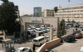 التربية تعمم لملء عدد من الشواغر في مركز الوزارة