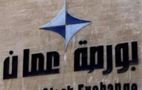 البورصة تغلق تداولاتها ب8ر2مليون دينار