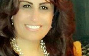 اميرة .. بحجم وطن