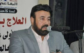 البقاعي يعقد مؤتمرا صحفيا ..الاحد