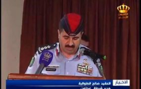 فعاليات عجلونية تشيد بالجهود التي تبذلها الاجهزة الامنية