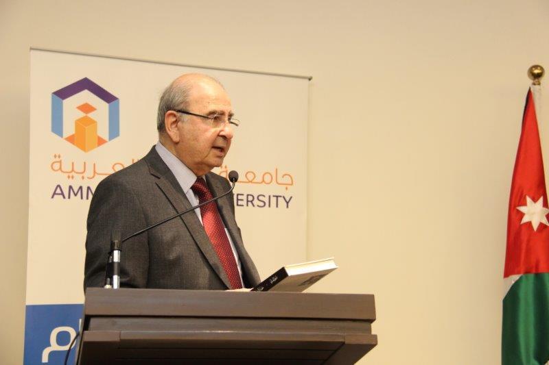 المصري يحاضر في جامعة عمان العربية
