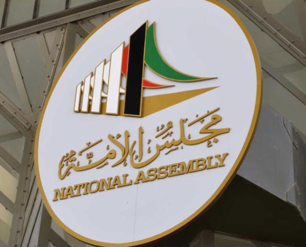 الاردن : القبض على مقتحم البرلمان الكويتي
