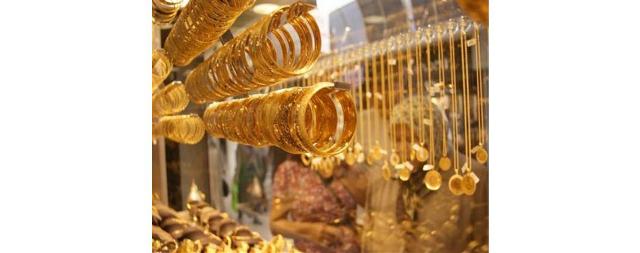 أسعار الذهب الاعلى عالميا في اربعة اشهر