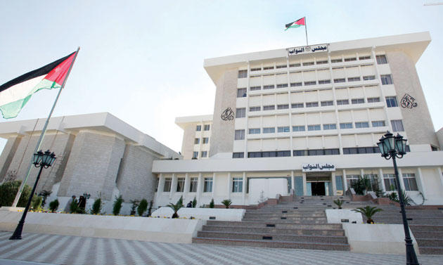 الاصلاح النيابية تعقد مؤتمرا صحفيا الان ..