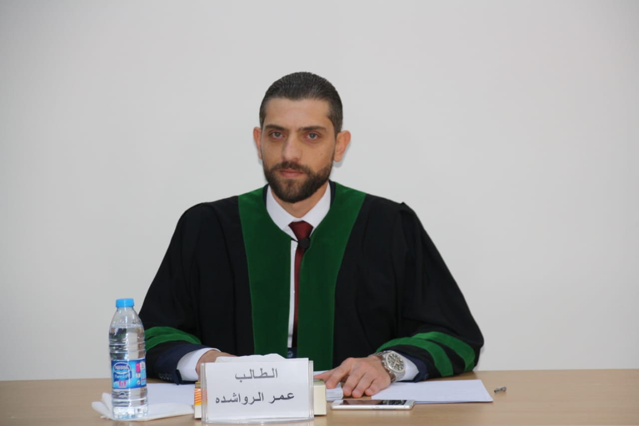 مناقشة الماجستير بالمصارف الاسلامية في عجلون الوطنية