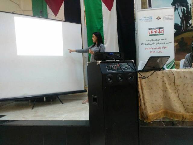 ورشة عمل عن اهمية تفعيل قرار