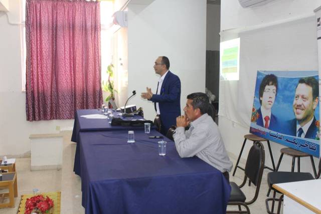جلسة تعريفية بمشروع التنمية الاقتصادية الريفية في عجلون