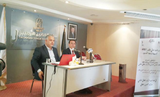 انطلاق فعاليات