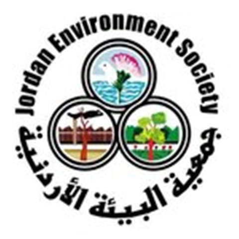 جمعية البيئة الاردنية تنشئ مكتبة بيئية.