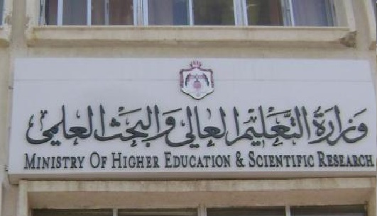نتائج