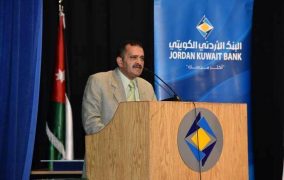 مؤسسات تتهرب عن اشراك موظفيها بمظلة الضمان الاجتماعي
