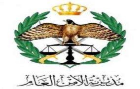 تنقلات وتعيينات في الأمن - أسماء