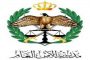 المنخفض الأخير يرفع الطلب على الغاز