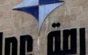 بورصة عمان تغلق تداولاتها على 8ر4 مليون دينار