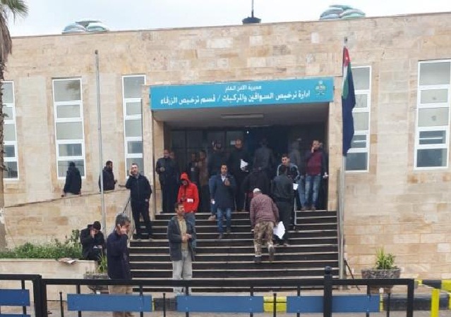 1000 معاملة لترخيص المركبات