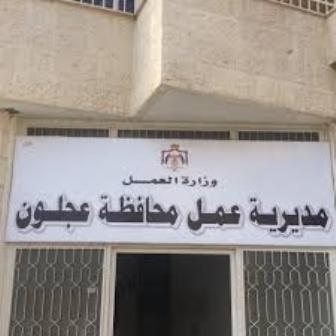 توفير