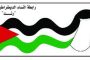 شركات في قطاع تكنولوجيا المعلومات: النهج الحكوميّ يدفع إلى توقعات 