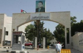 التربية تحدد مواعيد اجراء الامتحان التنافسي للمتقدمين للاضافي