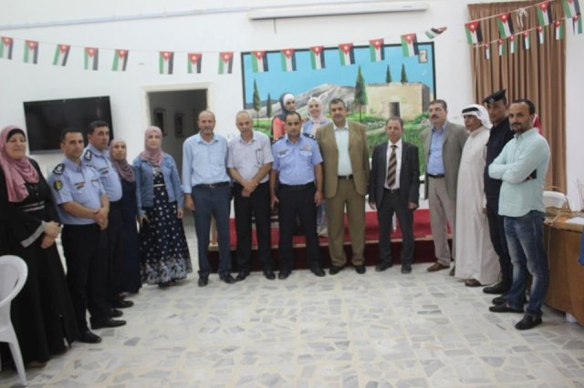 تجمع