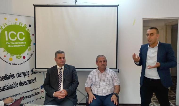 عجلون :