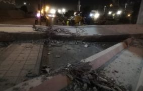 الامانة … والعوارض الخرسانية … الى متى