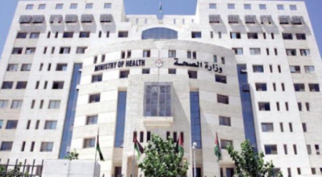 الصحة تعتمد مستشفياتها للتدريب
