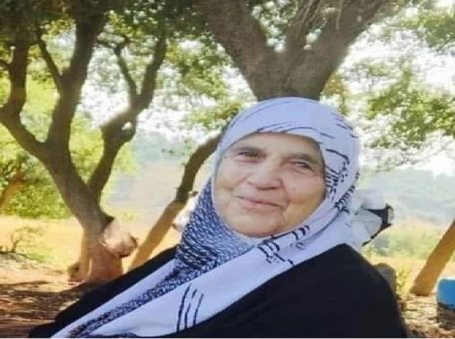 الحاجة يسرى عقيل الزغول في ذمة الله