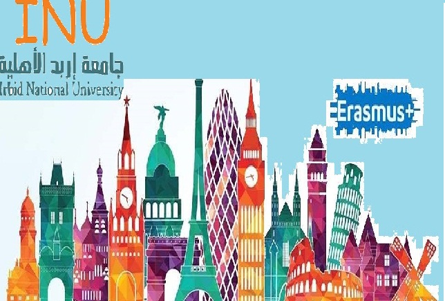 إربد الأهلية تتصدر الجامعات الأردنية الخاصة بالحصول على دعم لمشاريع