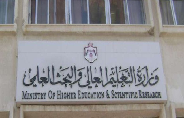 توق: الخروج بتعليم جامعي يحقق العدالة