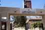 خطة حكومية لعودة الاردنيين من الخارج