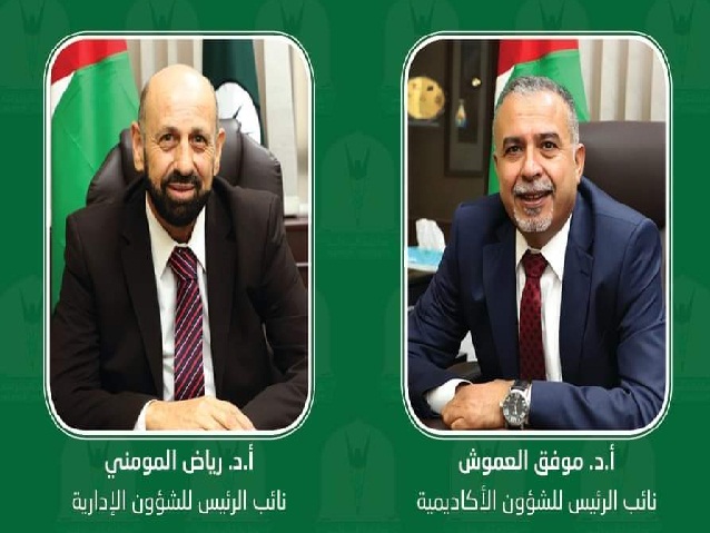 تحديد مهام