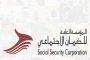 ورشات تدريبية حول الجلوة العشائرية في عجلون