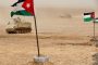 وفاة طفل دهسا في المفرق