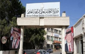 فتح تحقيق تربوي حول حادثة الطالب الجامعي