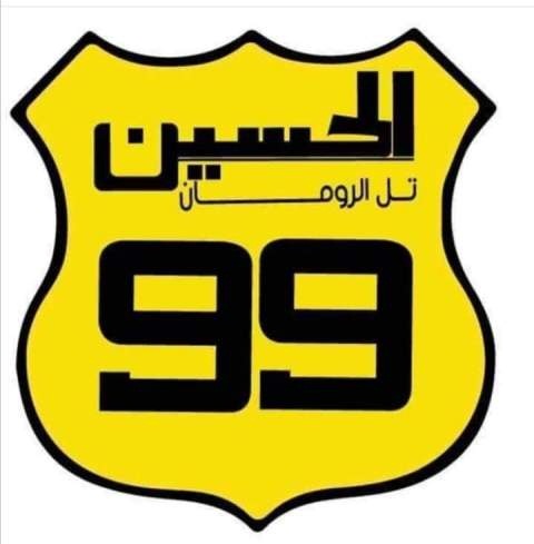 اقتراحات للحد من حرائق الغابات في الأردن.