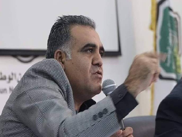 الرقية السياسية للناخب