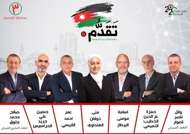 كتلة