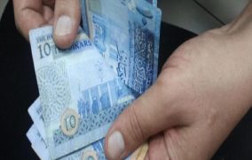 الاثنين : دفعة الضمان التقاعدي لنيسان