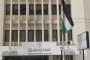 29 ألفا و218 إصابة كورونا نشطة في الأردن