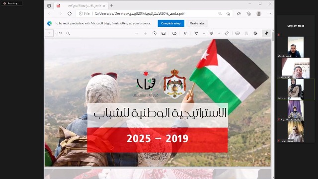 برنامج عن التبادل الثقافي في كفرنجة