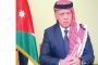 الأردن يسير جسر إغاثي جوي إلى فلسطين