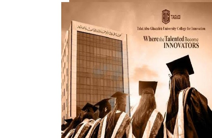 إدراج كلية طلال أبوغزاله الجامعية للابتكار في الإطار الوطني للمؤهلات