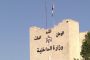 ارتفاع حصيلة الشهداء في غزة الى 178